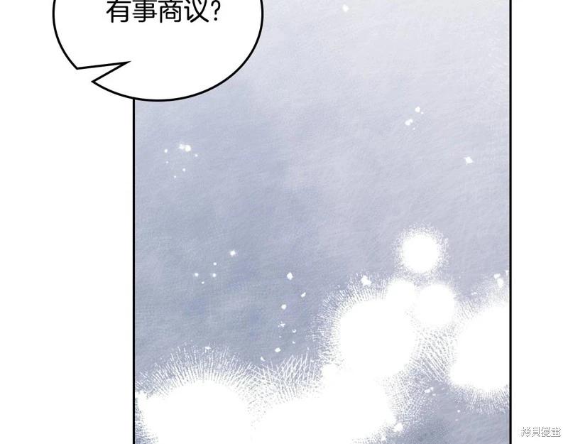 第122话220