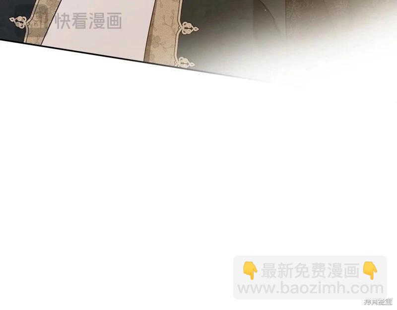 第122话226