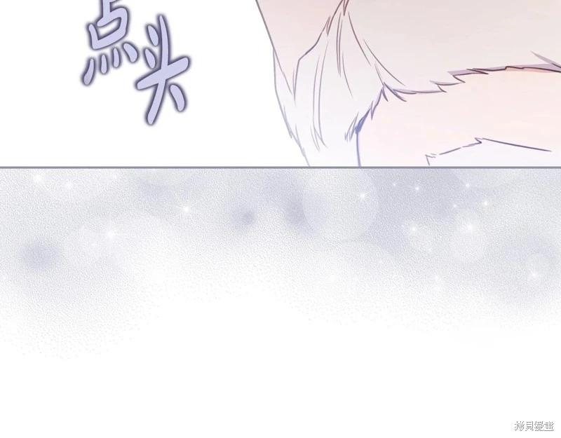 第122话231