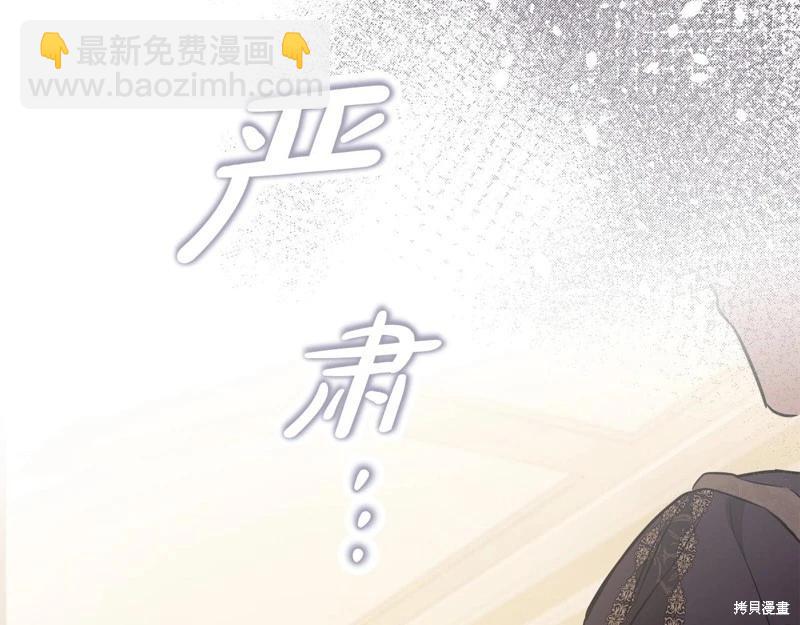 第122话243