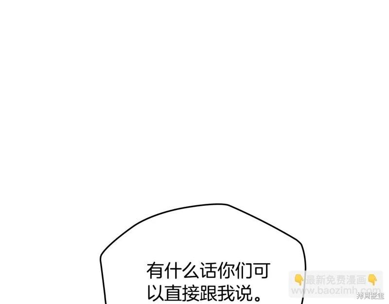 第122话258