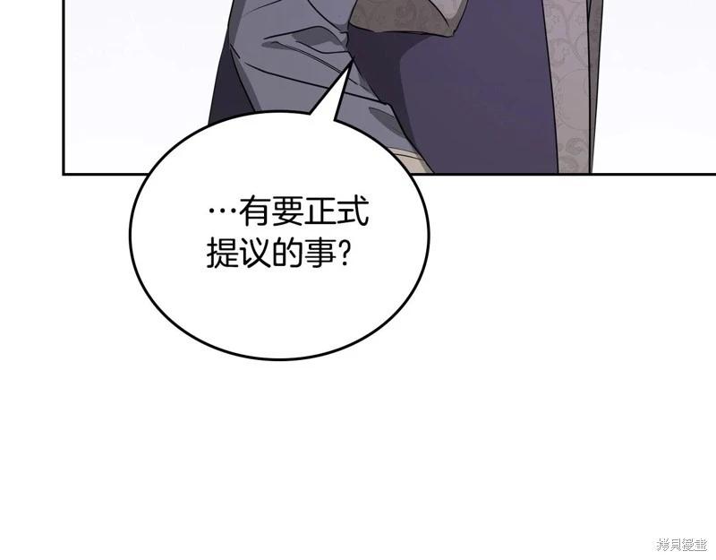第122话273