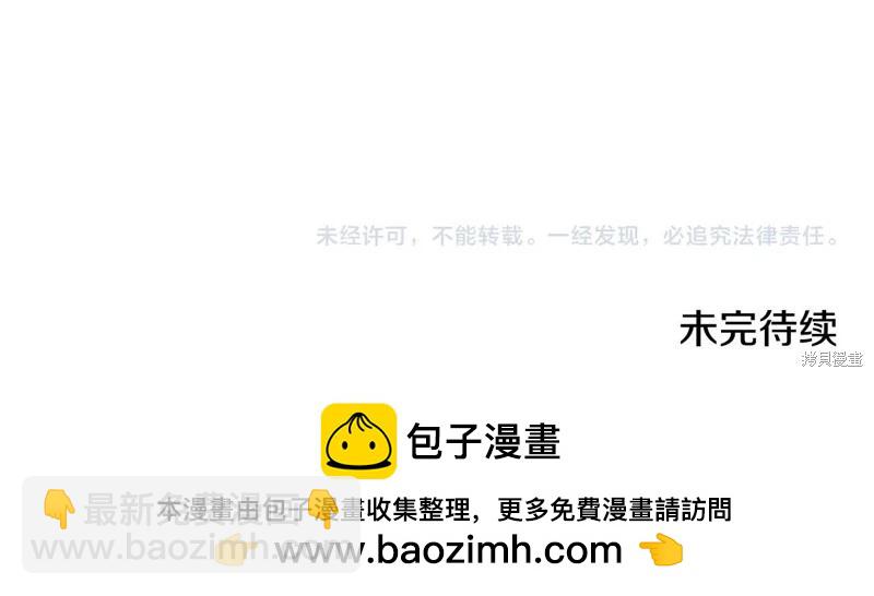 第122话291
