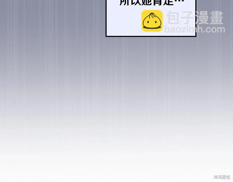 第122话35