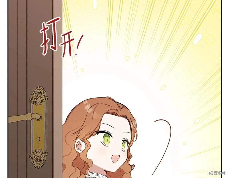 第122话41