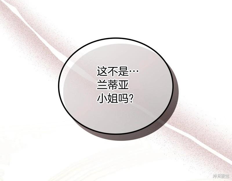第122话47