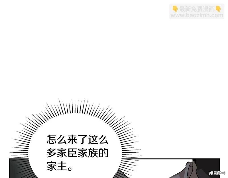 第122话56