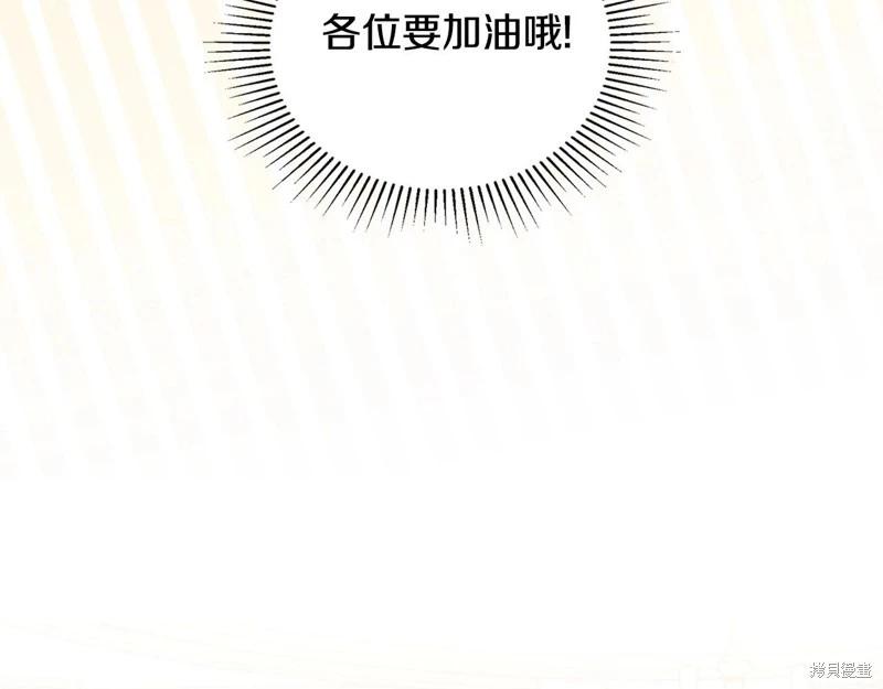 第122话60