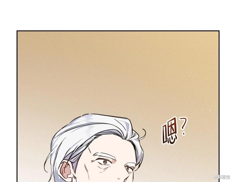 第122话66