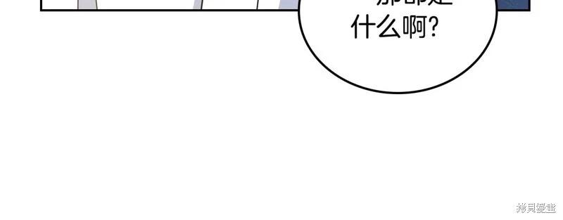 第122话68