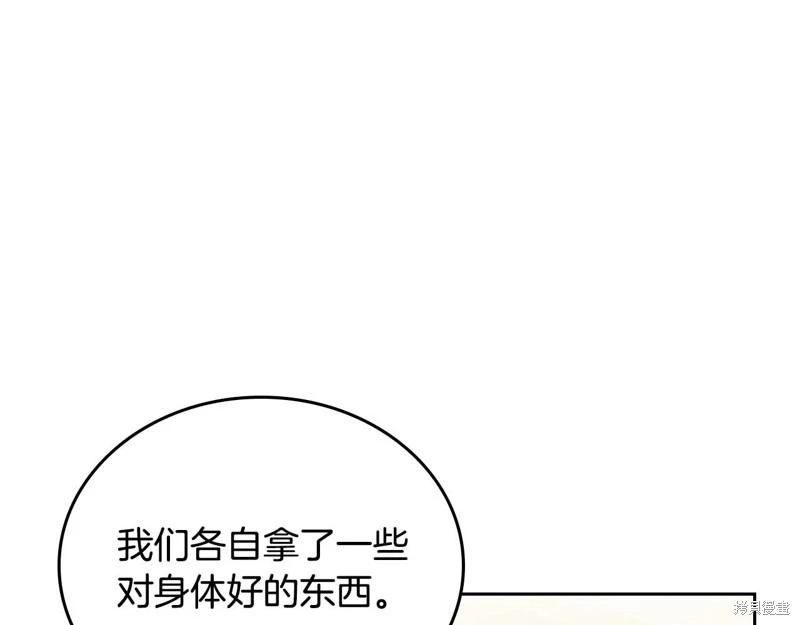第122话69