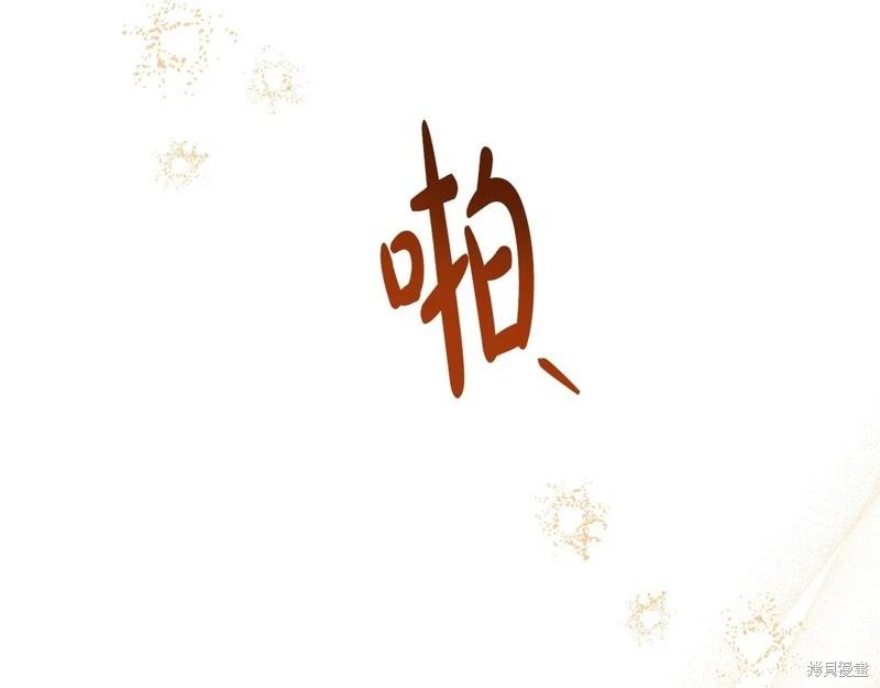 第122话90