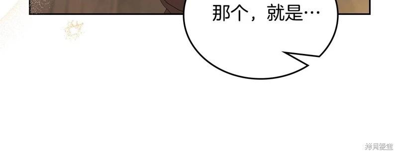 第122话93