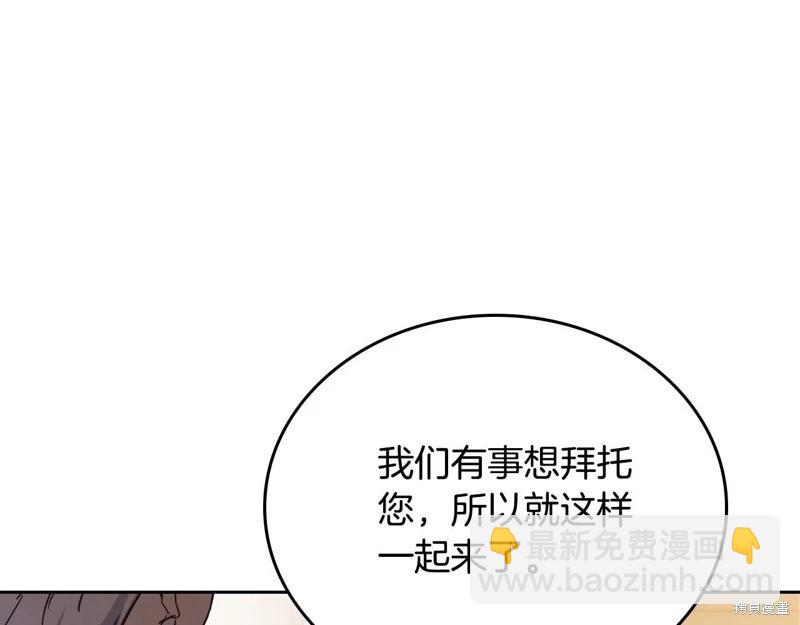 第122话94