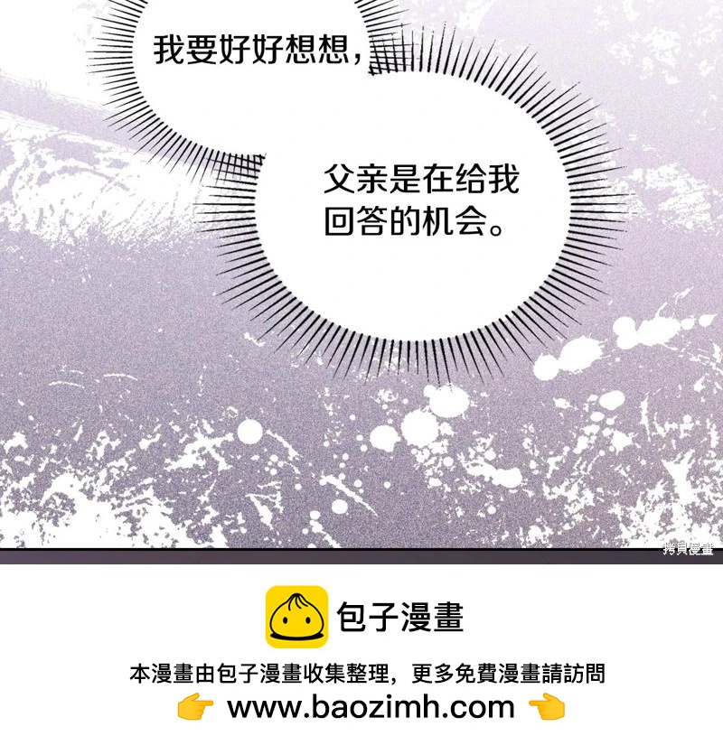 第123话123
