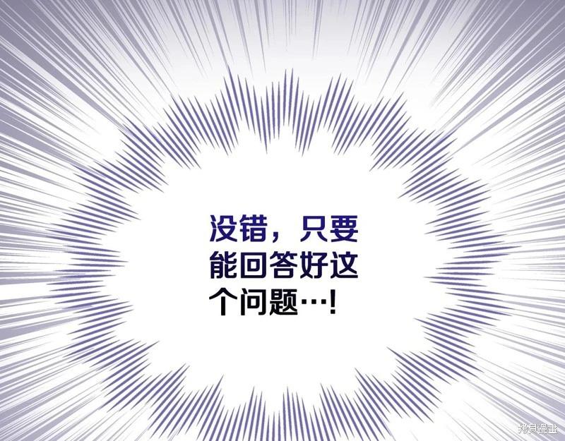 第123话126