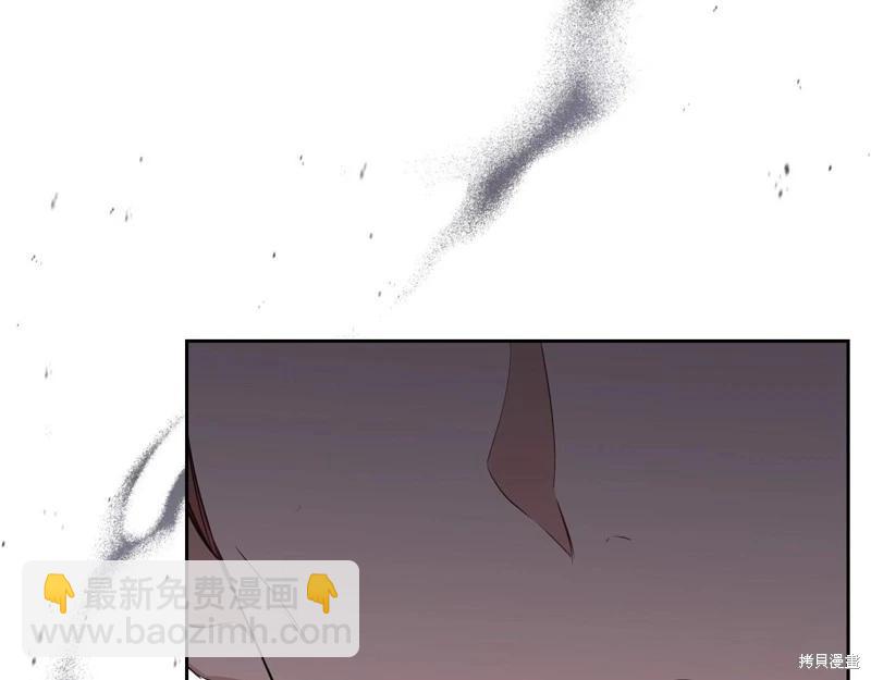 第123话14
