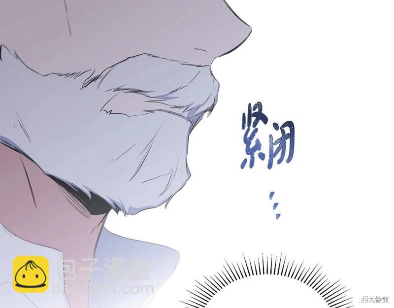 第123话150