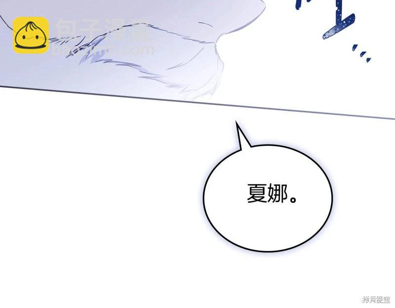 第123话163