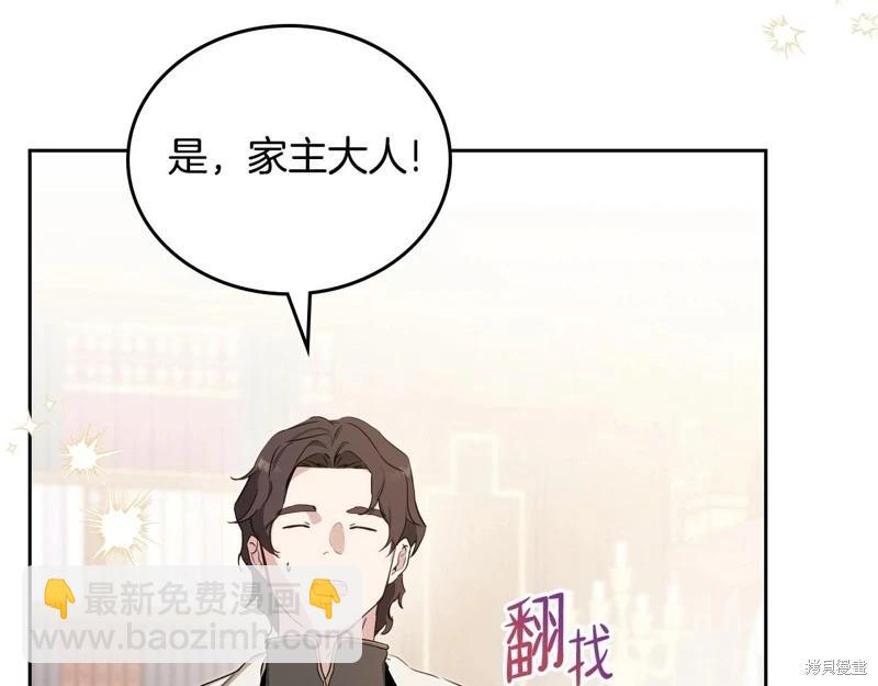 第123话189