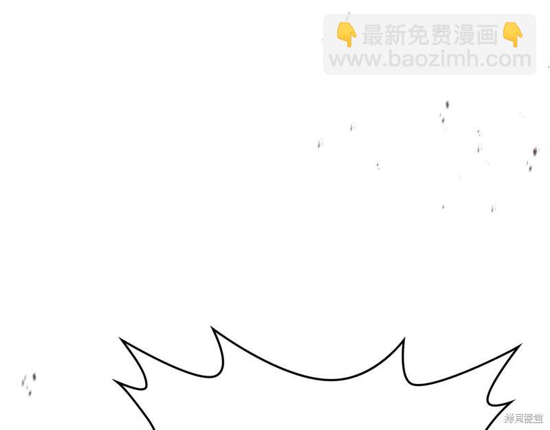 第123话20