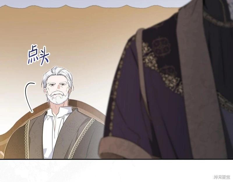 第123话203
