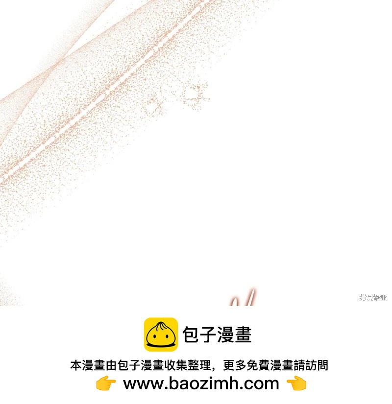 第123话205