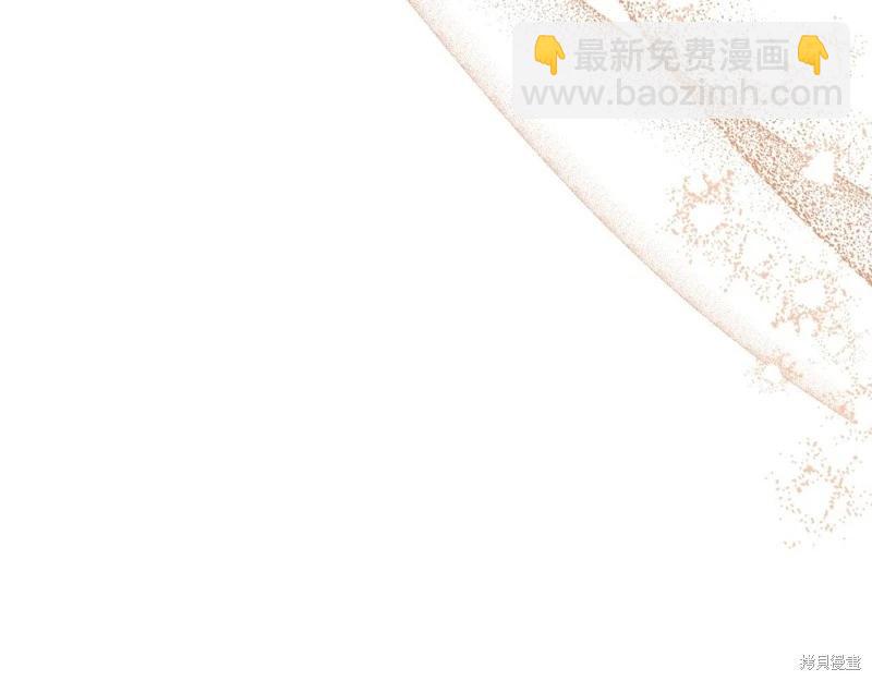 第123话208