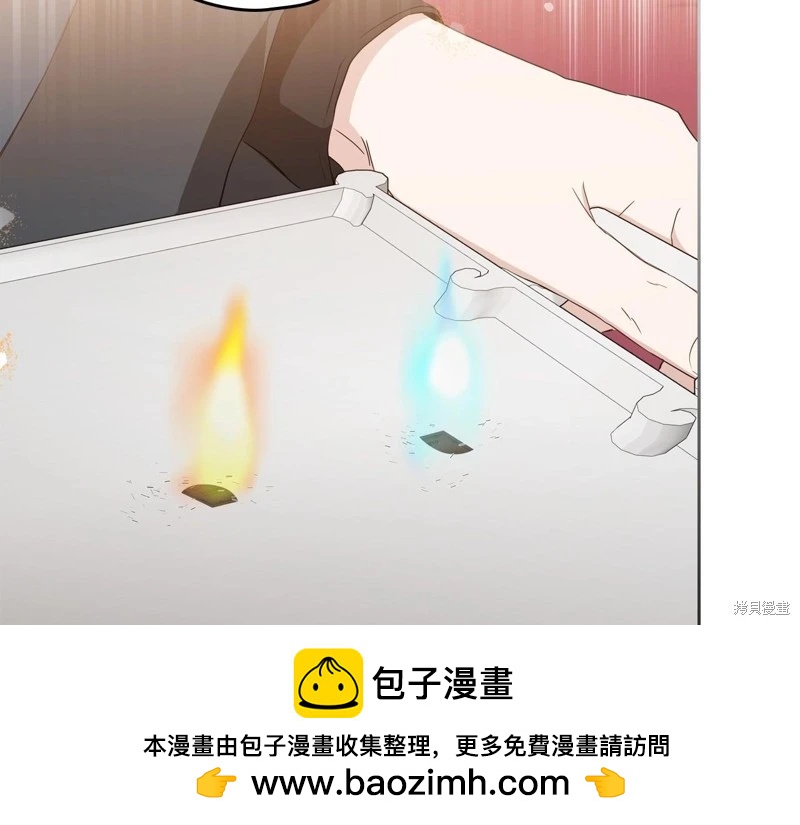 第123话211