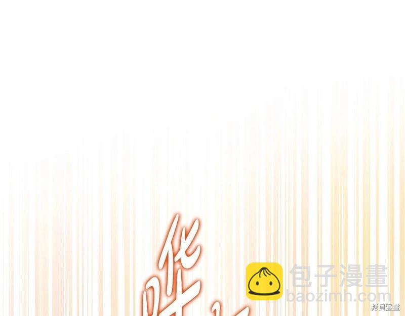 第123话213