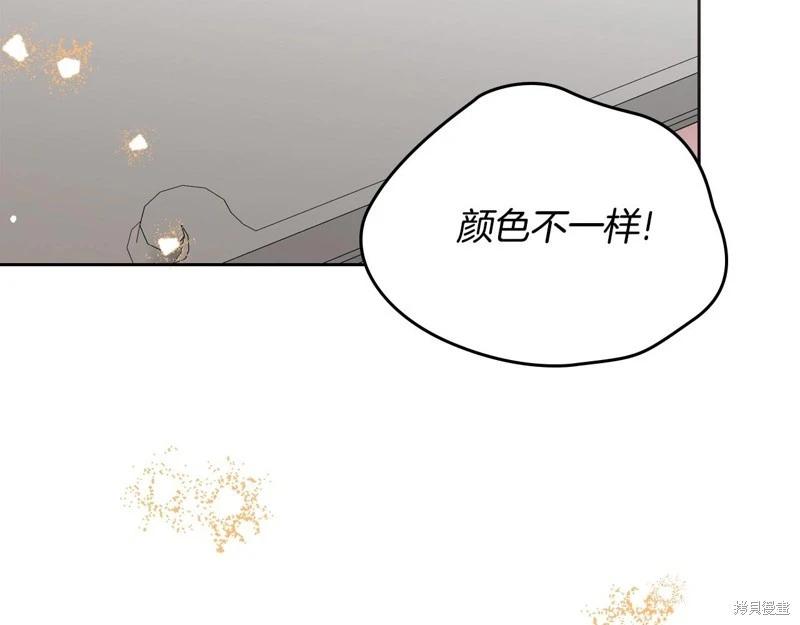 第123话216
