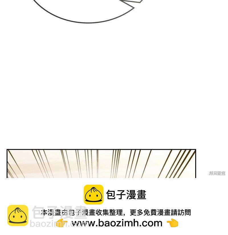 第123话222