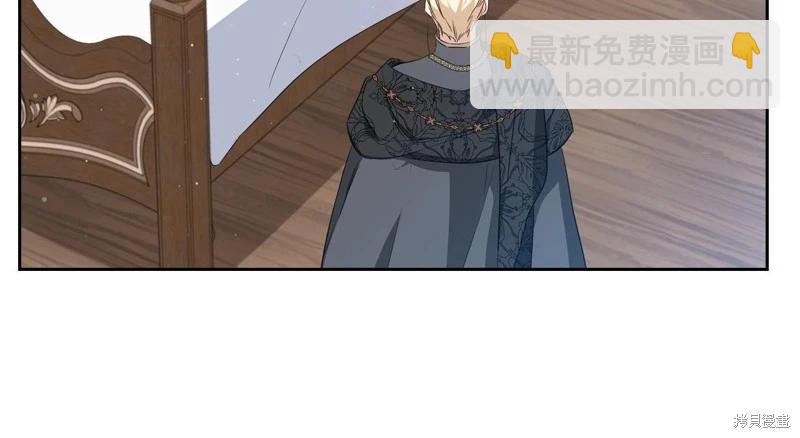 第123话238