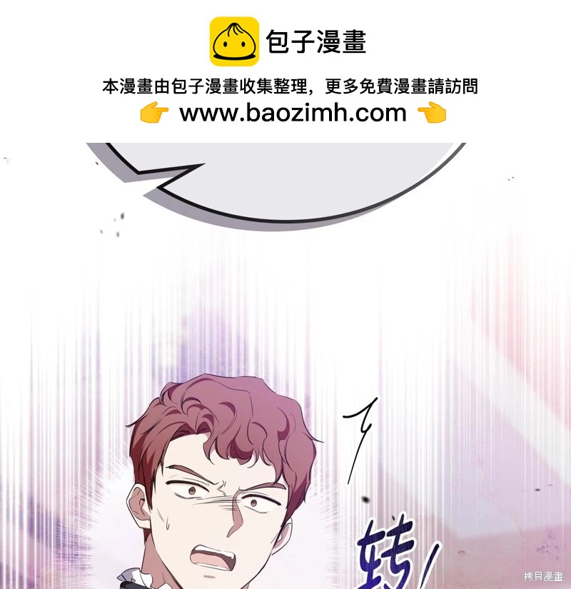 第123话240