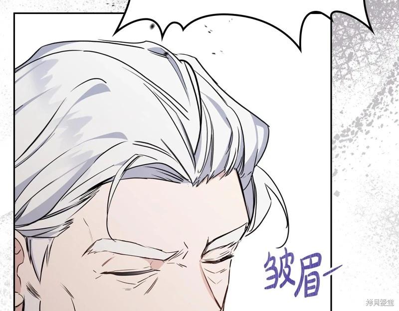 第123话245