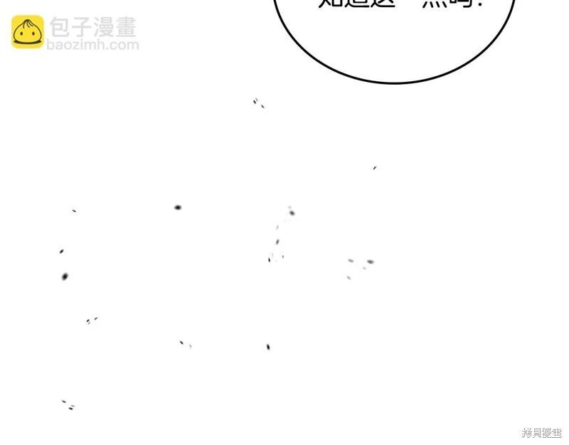 第123话247