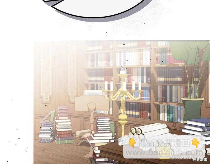 第123话25