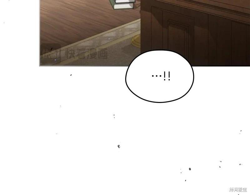 第123话26