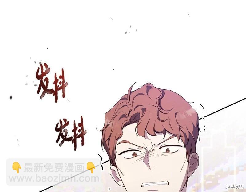 第123话260