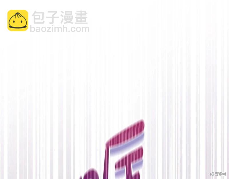第123话263