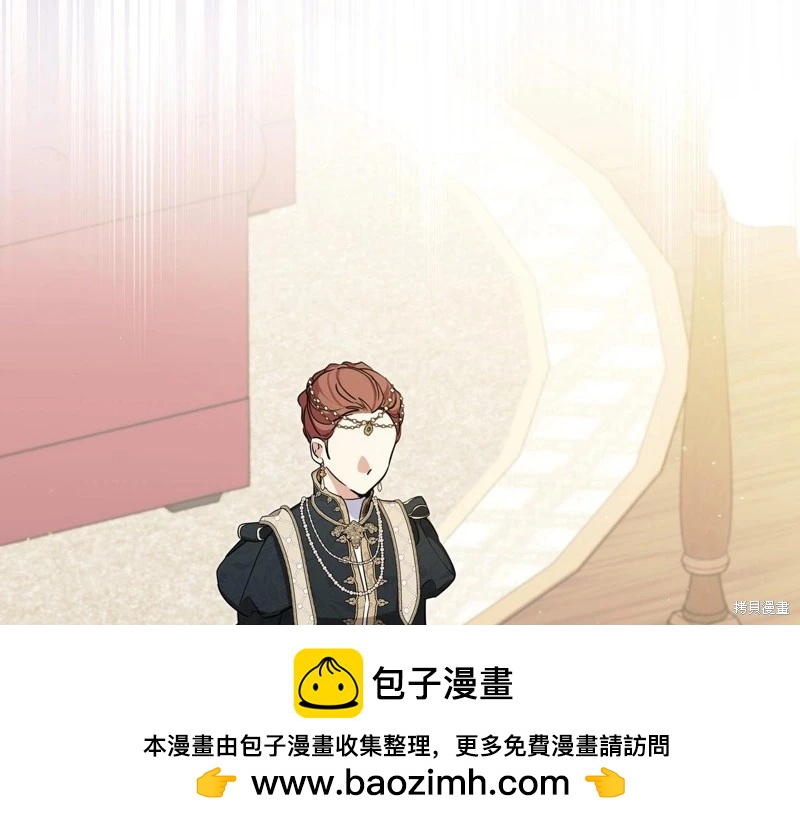 第123话269