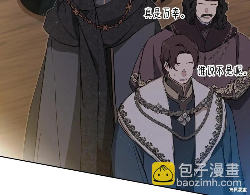 第123话271