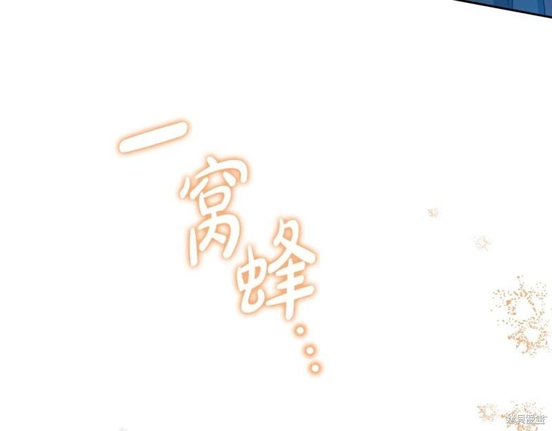 第123话272