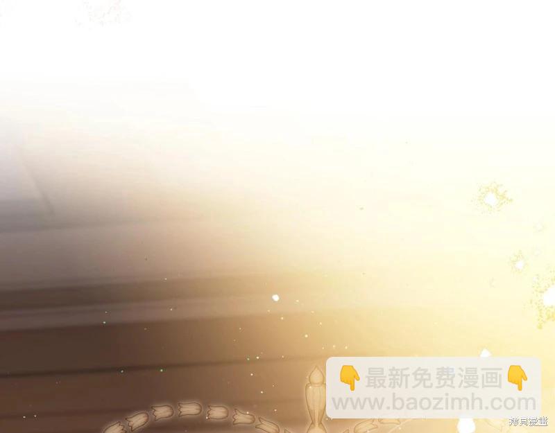 第123话280