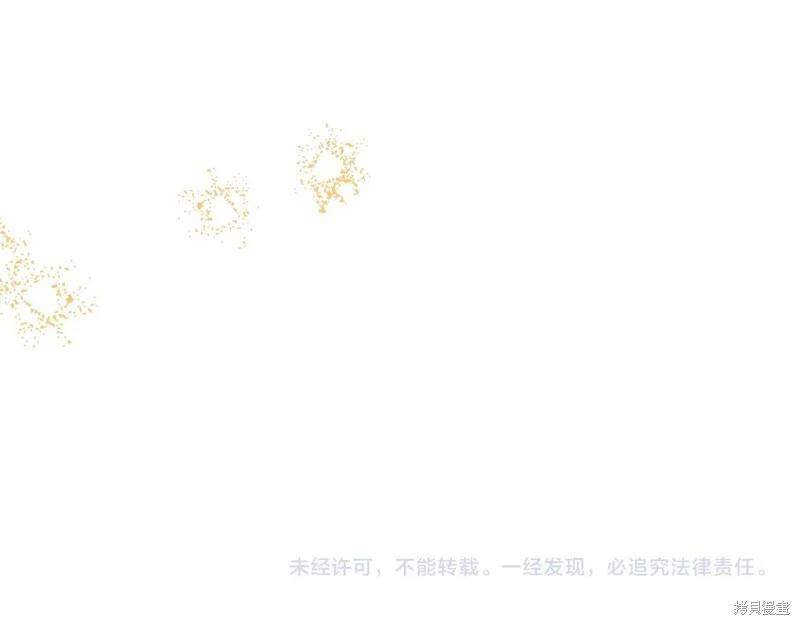 第123话285