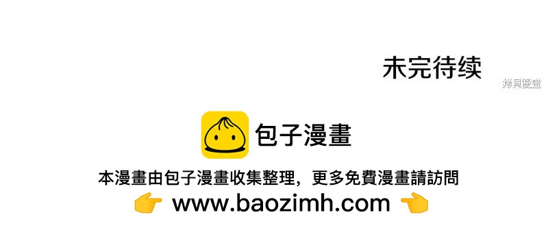 第123话286