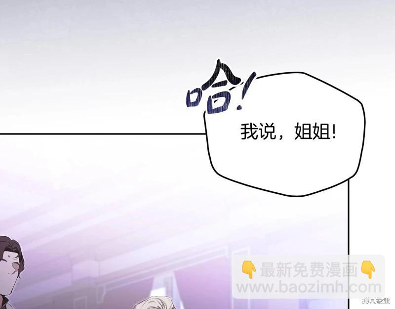 第123话32