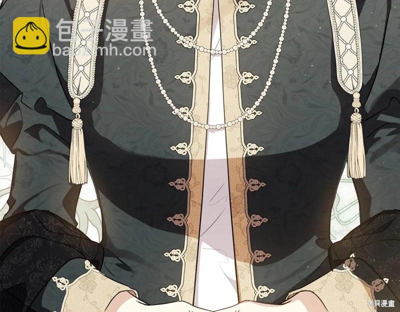 第123话6