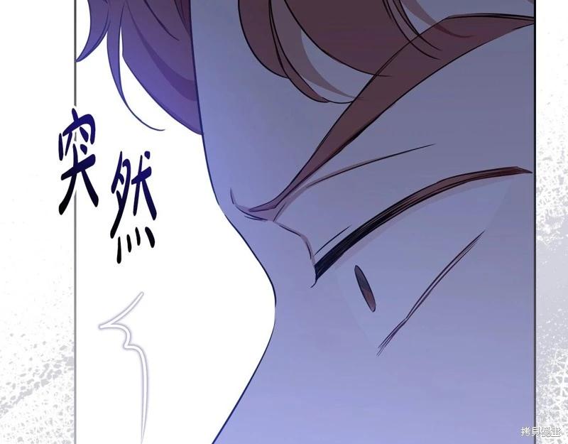 第123话60