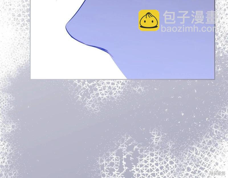 第123话61